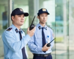 Công Ty Bảo Vệ Chất Lượng Cao Cấp Tại BÌNH DƯƠNG 